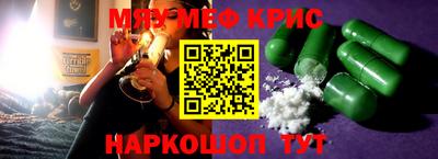 марки lsd Заволжье