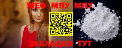 амф Жуковский