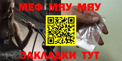 марки lsd Заволжье
