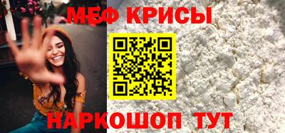 амф Жуковский