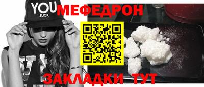 амф Жуковский