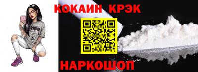 амф Жуковский