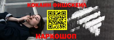 прущие крисы Заводоуковск