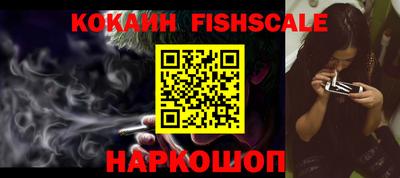 марки lsd Заволжье