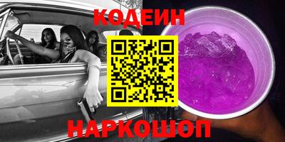 марки lsd Заволжье
