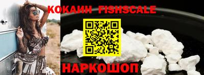 амф Жуковский