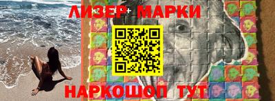 прущие крисы Заводоуковск