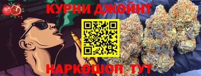 марки lsd Заволжье