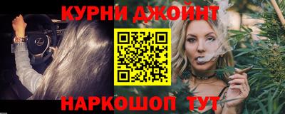 прущие крисы Заводоуковск