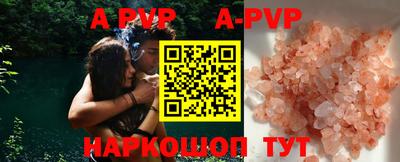 амф Жуковский