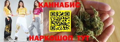 марки lsd Заволжье
