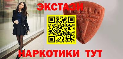амф Жуковский