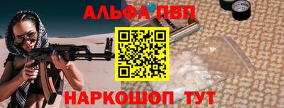 марки lsd Заволжье