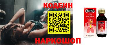 амф Жуковский