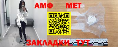 прущие крисы Заводоуковск