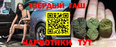 прущие крисы Заводоуковск
