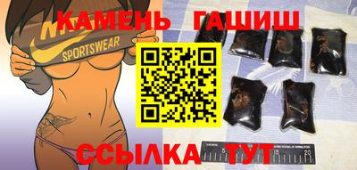амф Жуковский
