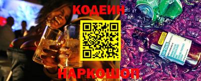 амф Жуковский