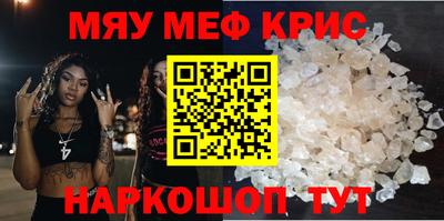 амф Жуковский
