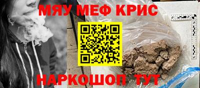 амф Жуковский