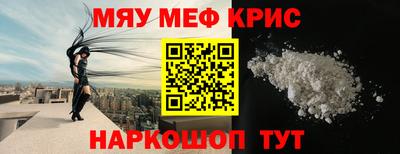 марки lsd Заволжье