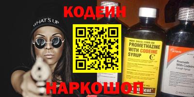 марки lsd Заволжье