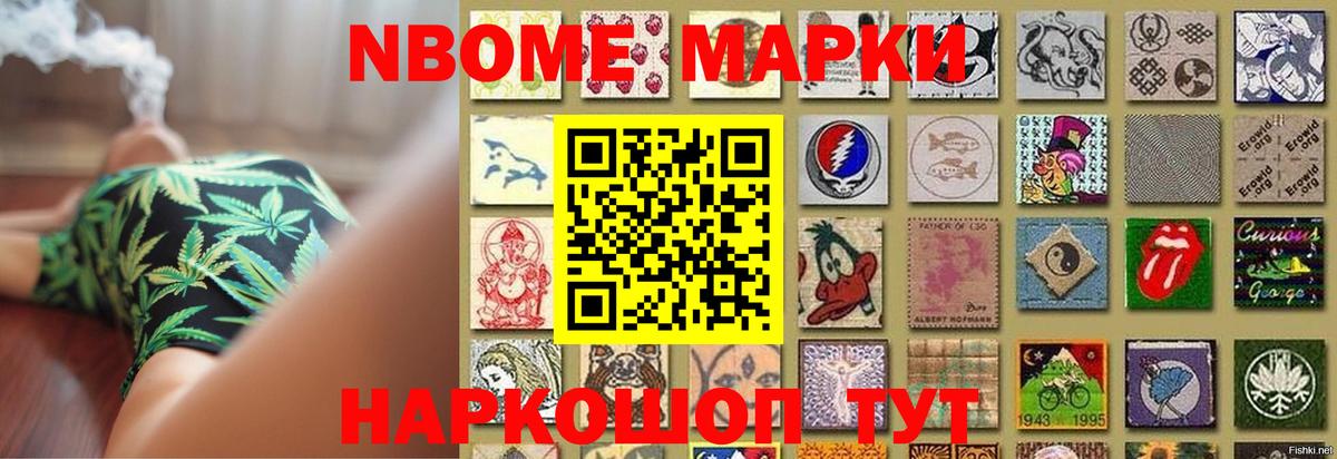 Лсд 25 экстази кислота  Вход с VPN  Кушва  ЛСД экстази ecstasy 